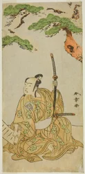 The Actor Arashi Sangoro II as Sakura-maru in the Play Sugawara Denju Tenarai Kagami, Performed at the Ichimura Theater in the First Month, 1772