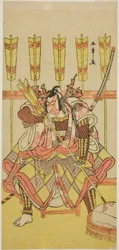 The Actor Ichikawa Danjuro V as Yanone Goro in the Play Kuruwa-gayoi Komachi Soga, Performed at the Nakamura Theater in the Fifth Month, 1781