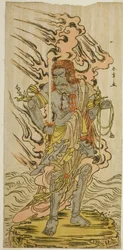 The Actor Ichikawa Danjuro V as a Stone Image of Fudo Myoo in the Play Kitekaeru Nishiki no Wakayaka, Performed at the Nakamura Theater in the Eleventh Month, 1780