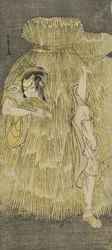 The Actor Ichikawa Danzo IV Doing a Quick Change Between the Roles of Sadakuro and Yoichibei, in the Play Kanadehon Chushingura, Performed at the Morita Theater in the Third Month
