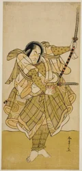 The Actor Ichikawa Monnosuke II in an Unidentified Role