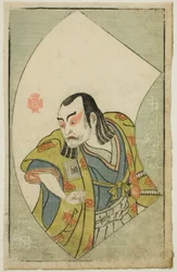 The Actor Ichikawa Tsunazo, from 