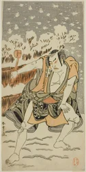 The Actor Otani Hiroji III in an Unidentified Role