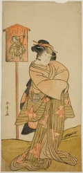 The Actor Yamashita Kinsaku II as Lady Manko in the Play Hatsumombi Kuruwa Soga, Performed at the Nakamura Theater in the First Month, 1780