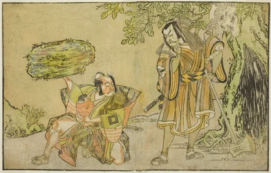 The Actors Matsumoto Koshiro II as Osada no Taro Kagemune Disguised as the Woodcutter Gankutsu no Gorozo (right), and Ichikawa Danzo III as I no Hayata Tadazumi (left), in the Play Nue no Mori Ichiyo no Mato, Performed at the Nakamura Theater in the Eleven