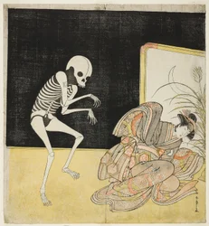 The Actors Ichikawa Danjuro V as a Skeleton, Spirit of the Renegade Monk Seigen, and Iwai Hanshiro IV as Princess Sakura, in the Play 