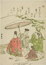 "Tsu": Narihira in the Snow at Ono, from the series "Tales of Ise in Fashionable Brocade Pictures"