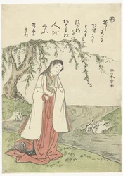Woman by River