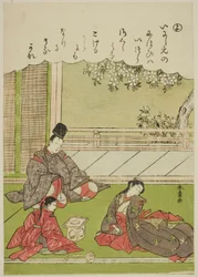 A Man Meets a Former Lover, now Serving in a Provincial Household, from the series Tales of Ise in Fashionable Brocade Pictures