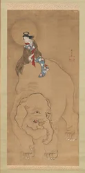 Eguchi no Kimi