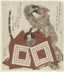 Ichikawa Danjūrō VII and Segawa Kikunojō V in the Play Shibaraku