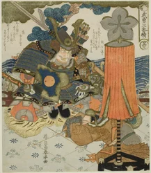 No. 3: Kato Kiyomasa, from the series "Three Tales of Valor"