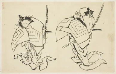 Danjuro V or VI, Kabuki Actor, in Arigoto Role, c.1815-1849