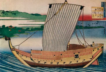 A Junk Gliding Across Suminoye Bay