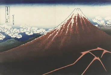 A Thunderstorm Below The Summit