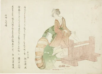 A turner and his assistant, from the series "Thirty-six Poets as Craftsmen"