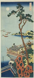 Abe no Nakamaro, from the series A True Mirror of Chinese and Japanese Poems