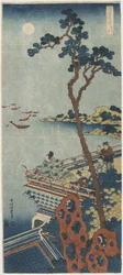 Abe no Nakamoro