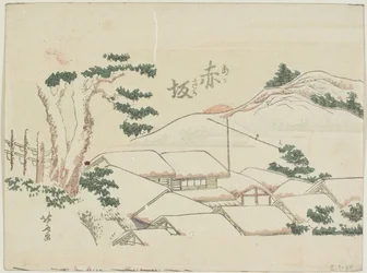 Akasaka