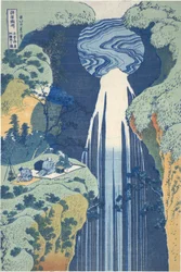Amida Waterfall Deep in the Distance on the Kiso Road, from the series Tour of Waterfalls in Various Provinces