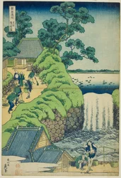 Aoigaoka Falls in the Eastern Capital, from the series 