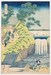 Aoigaoka Waterfall in the Eastern Capital, from the series 