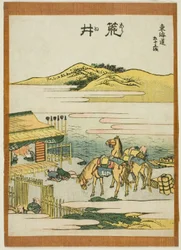 Arai, from the series "Fifty-three Stations of the Tokaido"