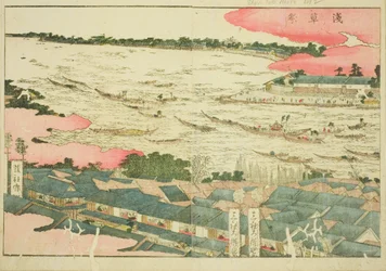 Asakusa Festival, from the illustrated book "Picture Book of Amusements of the East"