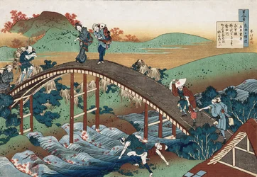 Autumn Leaves on the Tsutaya River, from the series "One Hundred Poems as Told by the Nurse"