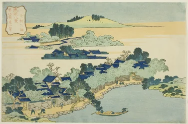 Bamboo Grove at Kume Village, from the Series 