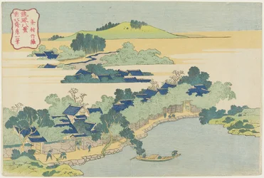Bamboo Grove of Sanson