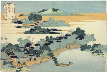 Bamboo Hedge at Kumemura Kumemura chikuri. From the series Eight views of the Ryukyu Islands