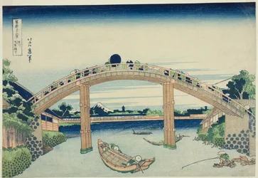Beneath Mannen Bridge in Fukagawa from the series "Thirty-six Views of Mount Fuji"