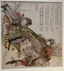 Benkei and a Chinese Woman in a Tug-of-War