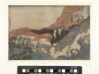 Mountain Climbers (36 Views of Mount Fuji series)