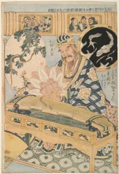 Blue Dragon Sword and Zhuge Kongming, from a Set Advertising Giant Straw Works in a Fair Attraction
