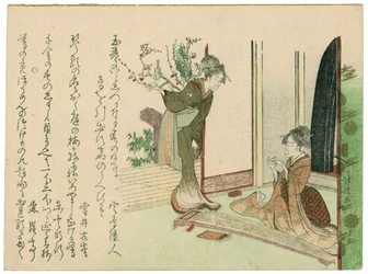 Calendar Print of Two Beautiful Women