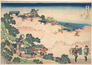 Cherry Blossoms at Yoshino, from the series Snow, Moon, and Flowers