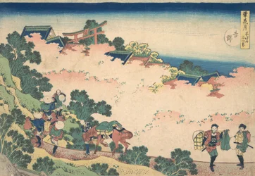 Cherry Blossoms at Yoshino, from the Series Snow, Moon, and Flowers, ca. 1833