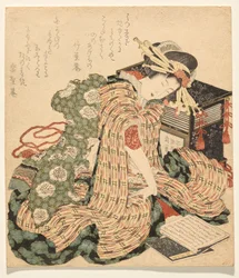 Courtesan Resting with a Copy of