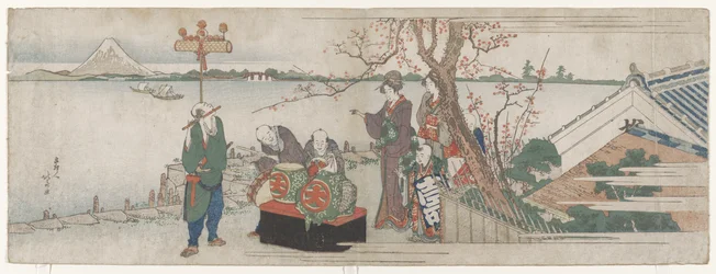 Daikagura Performers