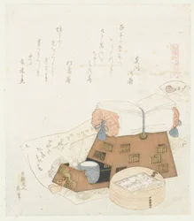 The Pillow Shell (Genroku Kasen Kaiawase)