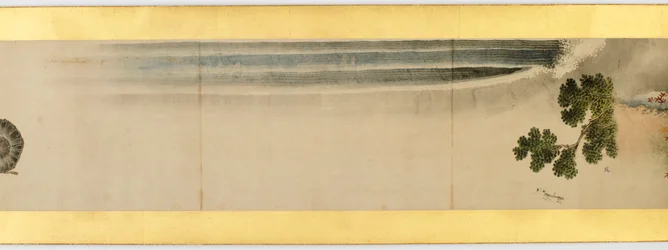 Detail of Handscroll with Miscellaneous Images, Edo Period, 1839