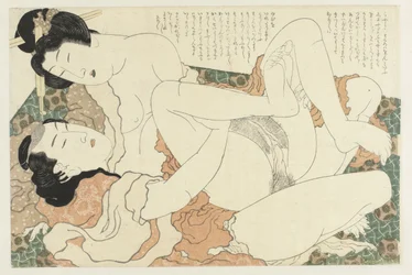 Couple Making Love