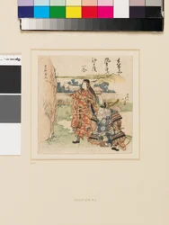 Empress Jingu and Her Minister Takenouchi no Sukune