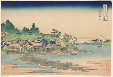 Enoshima Island in Sagami Province, from the series "Thirty-six Views of Mount Fuji"