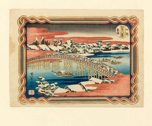 Evening snow at Ryogoku, c.1833