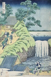 Falls of Aoigaoka in the Eastern Capital
