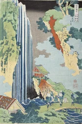 Falls of Ono on the Kisokaido