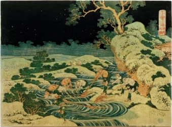 Fishing with Torches in the Province of Kai